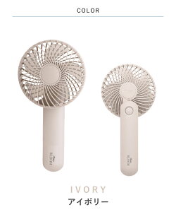 sS3FtGX IF-BL25 iFan Bloom 25yACt@u[ fUCG @ USB[d  N[[ AEghA Lv X|[cϐ tFX |[^ut@ EFAut@ U