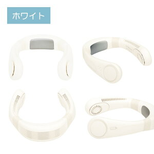 �G���X iFan Collar Ice 2�@IF-COIC26�y�A�C�t�@�� �J���[ �A�C�X 2 �y���`�F ��p�v���[�g �p���t�� �l�b�N�t�@�� �f�U�C���G�� ��@ USB�[�d�� �n���Y�t���[ �N�[���[ �A�E�g�h�A �L�����v �X�|�[