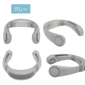 �G���X iFan Collar Ice 2�@IF-COIC26�y�A�C�t�@�� �J���[ �A�C�X 2 �y���`�F ��p�v���[�g �p���t�� �l�b�N�t�@�� �f�U�C���G�� ��@ USB�[�d�� �n���Y�t���[ �N�[���[ �A�E�g�h�A �L�����v �X�|�[