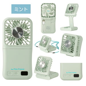 �G���X iFan Fino Freeze IF-FZ26�y�A�C�t�@�� �t�B�m�t���[�Y �y���`�F ��p�v���[�g ���^ �f�U�C���G�� ��@ USB�[�d�� ��� �N�[���[ �A�E�g�h�A �L�����v �X�|�[�c�ϐ� �t�F�X �|�[�^�u���t�@