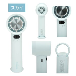 �G���X iFan Freeze3 26 IF-FZ26�y�A�C�t�@�� �t���[�Y3 �y���`�F ��p�v���[�g ���^ �啗�� �f�U�C���G�� ��@ USB�[�d�� ��� �N�[���[ �A�E�g�h�A �L�����v �X�|�[�c�ϐ� �t�F�X �|�[�^�u���t�@