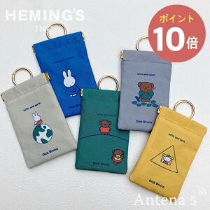 sS5FtHEMING'S Dick Bruna POYymiffy ~btB[  w~OX fUCG boris {X   |[C gуS~ S~ |[`  P[X TCNz
