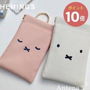 sS2FtHEMING'S Dick Bruna POYymiffy ~btB[  w~OX fUCG  |[C gуS~ S~ |[`  P[X v tFCNU[z