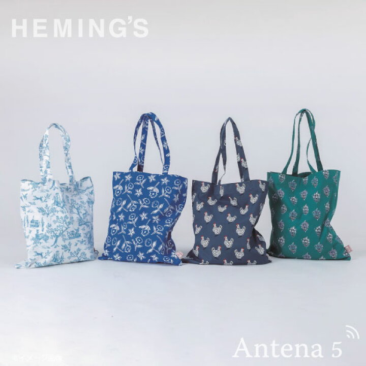 楽天市場】《全4色》HEMING