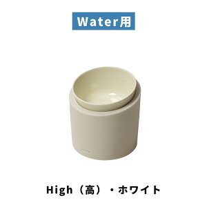 sS2F v8ށtideaco Pet Feeder Food / Water ybgtB[_[  L t[h{E EH[^[{E ybg H a GTM {EPi  L GT H ΂ X^h Ȃ Hׂ