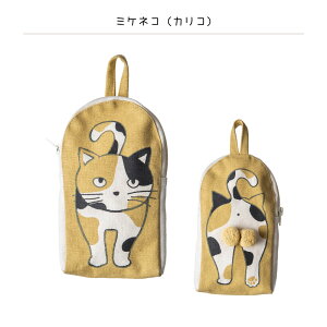 AND PACKABLE AhpbJu j^} |[` y˂ lR L  킢   ӂ  ӂӂ  [A ʔ   ʊw RX ϕi M yP[X 