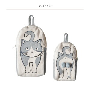 AND PACKABLE AhpbJu j^} |[` y˂ lR L  킢   ӂ  ӂӂ  [A ʔ   ʊw RX ϕi M yP[X 