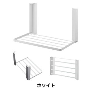 sS2FtYamazaki tower @}Olbg܂ݒI ^[ yfUCG h[[ R CeA oX[ Eߏ ւu oX^Iu ȃXy[Xz