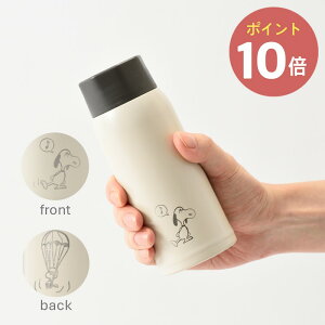 BRUNO PEANUTSyʃXeXXN[{g Medium ۉ ۗ Xk[s[ EbhXgbN 350ml }O{g 킢  Lb`G  ^fM Mtg v[g j u[m BH