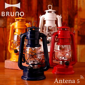 《全5色》BRUNO LEDランタン ブルーノ 【IDEA イデアレーベル デザイン雑貨 北欧 LEDライト インテリア LED照明】