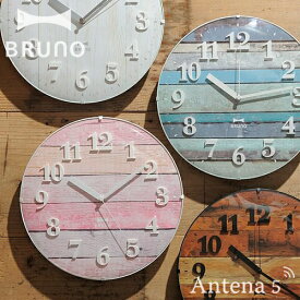 《全4色》BRUNO 電波ビンテージウッドクロック 【ブルーノ IDEA LABEL イデアレーベル 掛け時計 壁時計 デザイン雑貨 キッチン雑貨 電波掛け時計 北欧】
