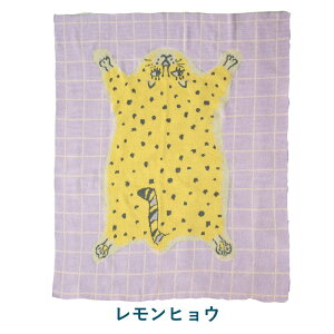 Momonga jbguPbgyLTCYz Ђ|y 唻 h \t@ HD CeA rO fUCG H~p tFU[jbg ₦ G| CDF g qE n` 