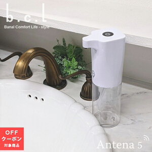 s݌Ɍtb.c.l I[gfBXyT[ WF 300ml yfUCG ZT[ \[vfBXyT[ k t̐Ό nh\[v AR[fBXyT[ ŉt  Hp 