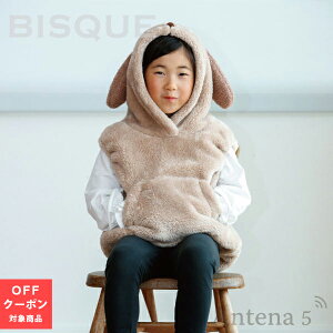 s݌ɌtBISQUE ANIMAL MOCO xXg Aj}RyrXN h LbYxXg o| AEghA  U fUCG Aj}R eq qp a xr[EFA LbYEFA 