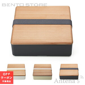 sS3FtBENTO STORE ؊Ŵٓ OJU Ñ㐙 d yOD쏊 fUCG ٓ  Lunch Box `{bNX sy Ԍ sNjbNz