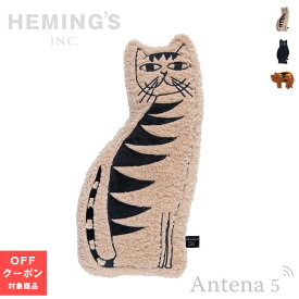 《全3色》HEMING'S オールドカッパー クッション old copper 【ヘミングス デザイン雑貨 リビング インテリア ネコ ねこ 三毛猫 黒猫】