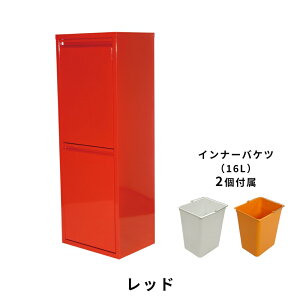 DOTTUS EGXgoXPbg2 Waste Basket2 ʃS~ yfUCG S~ [ rO Lb` _Xg{bNX CeA hb^Xz