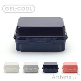 《全4色》GEL-COOL plus deli 2段 保冷剤一体型 ランチボックス 【三好製作所 デザイン雑貨 お弁当箱 遠足 Lunch Box ジェルクール スクエア 四角 角型 プラスシリーズ プラスデリ】