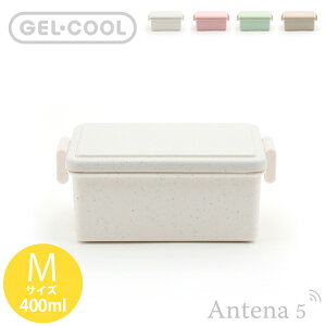 st^ۗ܂ɁItۗ܈̌^ ٓ GEL-COOL Square WF[gv[ VMTCY 400ml `{bNX yOD쏊 fUCG  Lunch Box WFN[ p^ GELATO plain XNGA