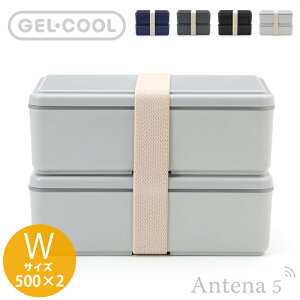 st^ۗ܂ɁItۗ܈̌^ ٓ GEL-COOL Square VWTCY 500ml×2i `{bNX 0101-0274 yOD쏊 fUCG  Lunch Box WFN[ p^ XNGAz