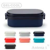 《フタが保冷剤に！》保冷剤一体型 お弁当箱 GEL-COOL dome M ランチボックス 【三好製作所 デザイン雑貨…