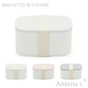 �s�S3�F�tBENTO STORE ���@�[���A ���@�[�� 2�i�����`�{�b�N�X Vaalea vri �y�O�D���쏊 �f�U�C���G�� ���ٓ��� ���� Lunch Box �k�� �����`�{�b�N�X�z�� ��̓�