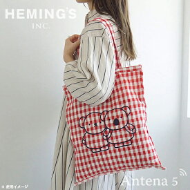 《全2色》HEMING'S コレクターズサック チェック Dick Bruna COLLECTORS 2023SS 10760【ディック・ブルーナ ミッフィー ヘミングス デザイン雑貨 オランダ miffy バッグ トートバッグ 小物ケース】