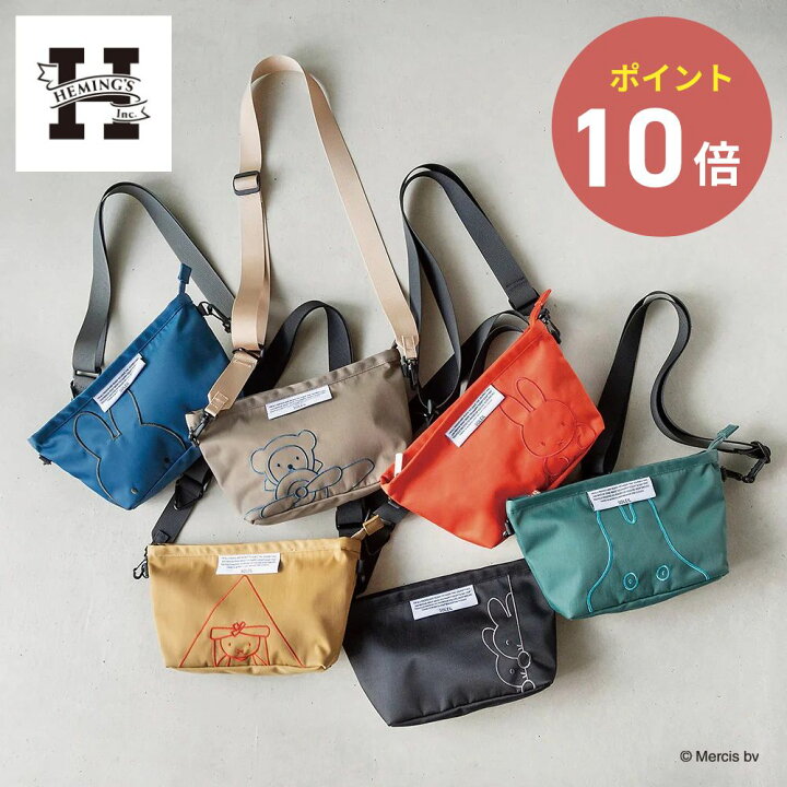 楽天市場】《全6色》HEMING
