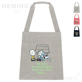 《全3色》HEMING'S Wtote PEANUTS Lサイズ ダブルトート スヌーピー 【SNOOPY ヘミングス お買い物 お散歩 エコバッグ ハングバッグ ショルダーバッグ デザイン雑貨 Vintage PEANUTS JOE COOL】