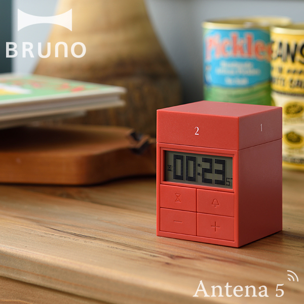 ブルーノ BRUNO キューブタイマークロック BCA026-WH ホワイト 