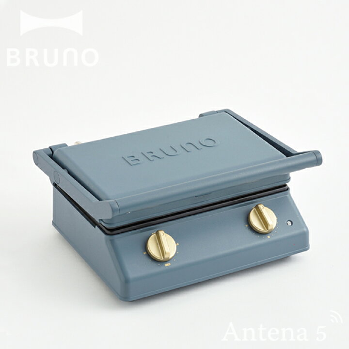 楽天市場】《限定カラー》BRUNO グリルサンドメーカー ダブル ナイト 
