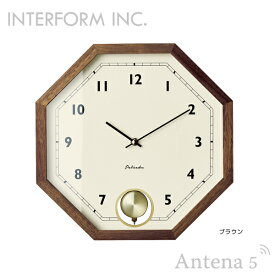 《全2色》INTERFORM 掛け時計 G&#246;rlitz ゲルリッツ クロック 【インターフォルム 掛時計 壁時計 デザイン雑貨 ウォールクロック お祝い 北欧 インテリア 振り子式時計】