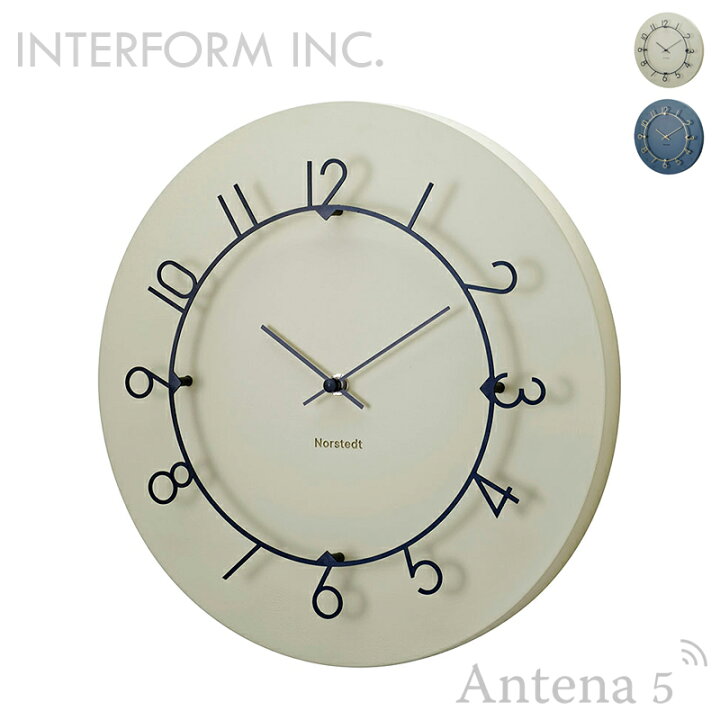楽天市場】《全2色》INTERFORM 掛け時計 Luu ルウ クロック 【インター 