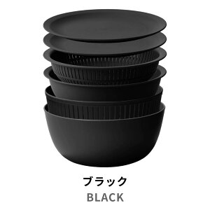 米とぎにも使えるザルとボウル 6点セット 7色 ホワイト グレー グリーン ピンク ベージュ ストーン ブラック【深型 耐熱ボウル 耐熱 水切り 湯切り ざる ザル 電子レンジ対応 食洗機対応 ボ