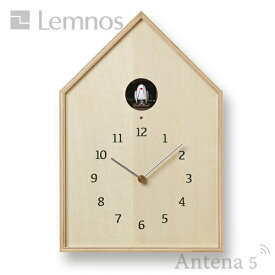 《全2色》Lemnos Birdhouse Clock カッコー時計 バードハウスクロック 【タカタレムノス 掛け時計 壁時計 デザイン雑貨 ハト時計 鳩時計 北欧 lemnos】