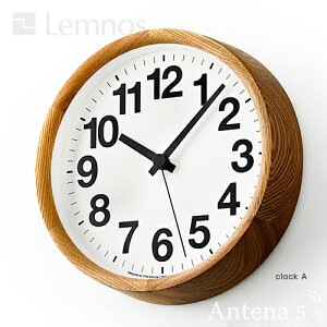 sS6tLemnos clock A / clock B / clock Cy^J^mX |v fUCG k lemnosz