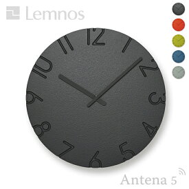 《全5色》Lemnos CARVED COLORED -NTL16-07- 【タカタレムノス クロック シンプル 掛け時計 壁時計 デザイン雑貨 カーヴド ウォールクロック 北欧 lemnos】
