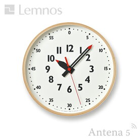 Lemnos fun pun clock Sサイズ 【タカタレムノス フンプンクロック ふんぷんくろっく 掛け時計 壁時計 デザイン雑貨 北欧 lemnos】
