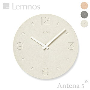 レムノス 珪藻土の時計 Lc11 08 Gn グリーン 時計 価格比較 価格 Com レムノス 珪藻土の時計 Lc11 08 Gn グリーン 時計 価格比較 価格 Com