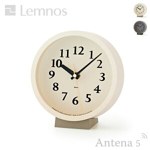 sS2FtLemnos m clock ydgv ^J^mX GNbN uv fUCG k lemnosz