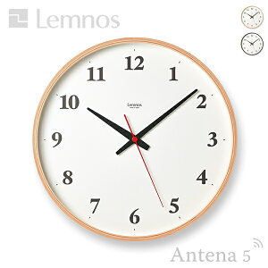 sS2FtLemnos Plywood CLOCK dgv -LC21-06W- y^J^mX vCEbhNbN Vv |v ǎv fUCG k lemnosz