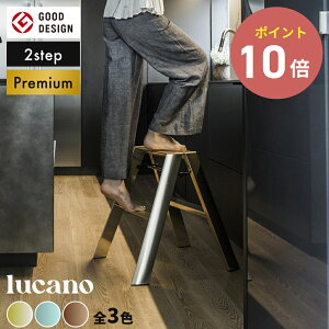 yS3Fz J[m 2step PREMIUM EDITION ML2.0-2J lucano ݑ  r CeA Xc[ ^ JH 2i X Y ~ XebvXc[ Ƌ ܂肽 ObhfUC 