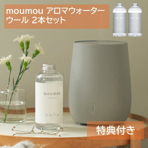 sTttmou mou A}EH[^[ E[ 2{Zbg iT TVF×1tjy[[ fUCG rO Q xbh[ CeA A}EH[^[ GAtbVi[ 