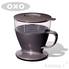 OXO オートドリップコーヒーメーカー（チャコール） 【オクソー キッチン雑貨 台所 デザイン雑貨 コーヒードリッパー ペーパードリップ 朝食 抽出 ハンドドリップ テーブル コーヒーカップ マグカップ】