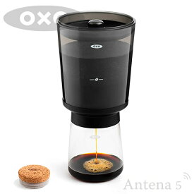 OXO コールドブリュー濃縮コーヒーメーカー 【オクソー キッチン雑貨 台所 デザイン雑貨 コーヒードリッパー 水出しコーヒー ダッチコーヒー アイスコーヒー ホットコーヒー アイスラテ 抽出 ハンドドリップ カフェラテ】