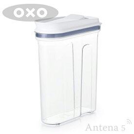 OXO マルチディスペンサー（大） ドライフード用 【オクソー キッチン収納 台所収納 デザイン雑貨 収納スペース ストッカー 保存容器 ストック 北欧 ナッツ ストレージ コーンフレーク シリアル グラノーラ 乾物食品 ペットフード】 母の日