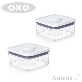 OXO ポップコンテナ2 ビッグスクエア ミニ（1.0L）×2個セット 【オクソー キッチン収納 台所収納 デザイン雑貨 収納スペース ストッカー 保存容器 ストック 北欧 スタッキング】 麦茶 お茶パック お米 米びつ ペットフード プロテイン オートミール グラノーラ 母の日