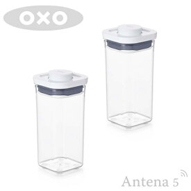 OXO ポップコンテナ2 ミニスクエア ショート（0.5L）×2個セット 【オクソー キッチン収納 台所収納 デザイン雑貨 収納スペース ストッカー 保存容器 ストック 北欧 スタッキング】 麦茶 お茶パック お米 米びつ ペットフード プロテイン オートミール グラノーラ 母の日