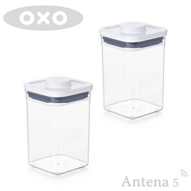 OXO ポップコンテナ2 スモールスクエア ショート（1.0L）×2個セット 【オクソー キッチン収納 台所収納 デザイン雑貨 収納スペース ストッカー 保存容器 ストック 北欧 スタッキング】 麦茶 お茶パック お米 米びつ ペットフード プロテイン オートミール グラノーラ 母の日