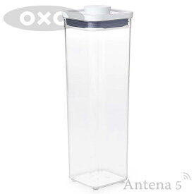 OXO ポップコンテナ2 スモールスクエア トール（2.1L） 【オクソー キッチン収納 台所収納 デザイン雑貨 収納スペース ストッカー 保存容器 ストック 北欧 スタッキング】 母の日